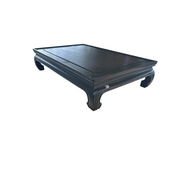 19th Century Small Chinese Hardwood Kang Table / Low Table For Sale - Image 4 of 10