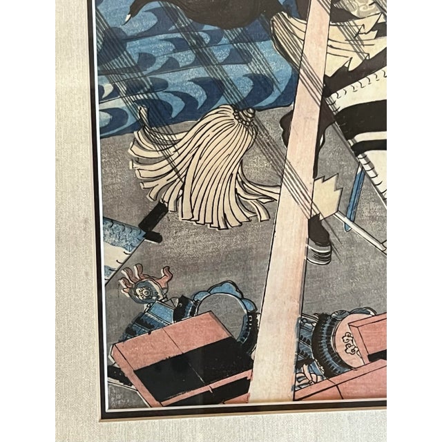 Mid 19th Century C. 1843-1852 Utagawa Kuniyoshi Japanese Woodblock Battle of Dan-No Ura Print on Paper For Sale - Image 5 of 12