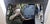 Touchscreen Video Game from JVL Vortex, 2010 For Sale - Image 18 of 18