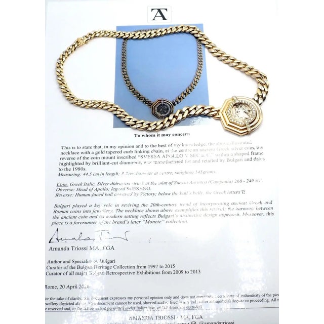 Metal Bulgari Antique Coin Monete Diamond Yellow & White Gold Link Chain Necklace For Sale - Image 7 of 17