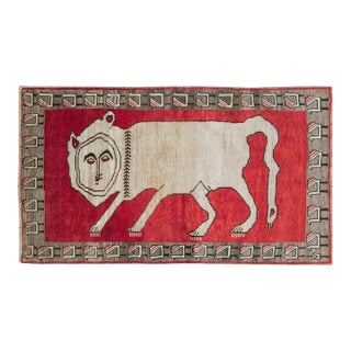 Tribal Mid-20th Century Handmade Persian Pictorial Gabbeh Accent Rug For Sale