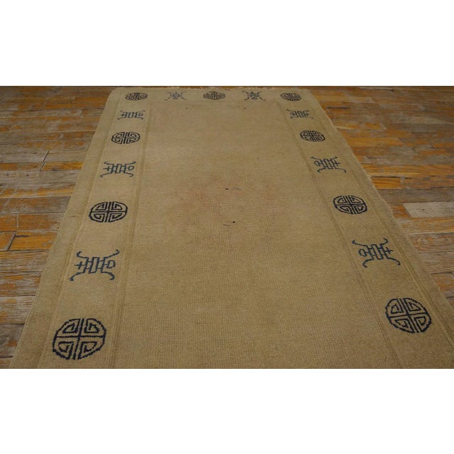 1900s Beige Open Field Symbols Antique Chinese Peking Rug 2'6'' X 4'10'' Knotted Wool Carpet For Sale - Image 4 of 11