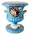 Sevres Style Porcelain Urns Vases, Set of 2 For Sale