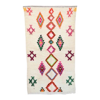 Moroccan Colorful Azilal Wool Rug - 7.9 X 4.4 Ft For Sale