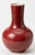 Chinese Sang de Boeuf (Oxblood) Glaze Vase has measurements of approximately 8.75"x5.5"x5.5"