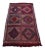 1970s Tribal Burgundy Geometric Oushak Cecim Rug For Sale