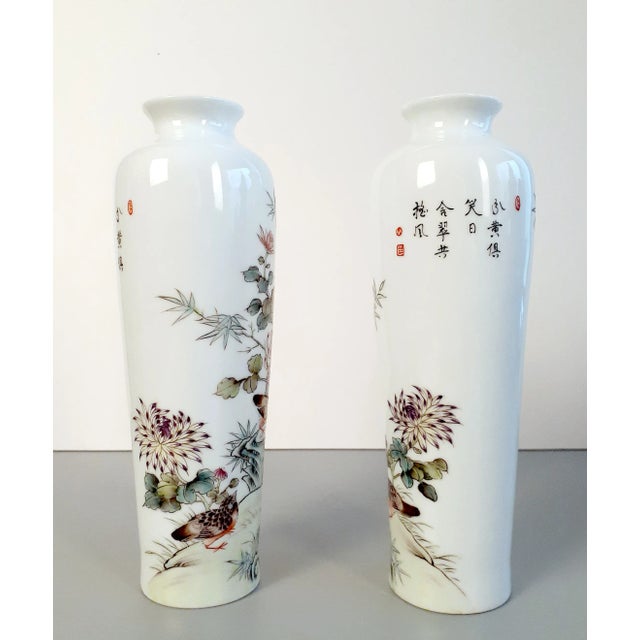 Chinese Porcelain Huaniao Tongping Pair For Sale - Image 4 of 8