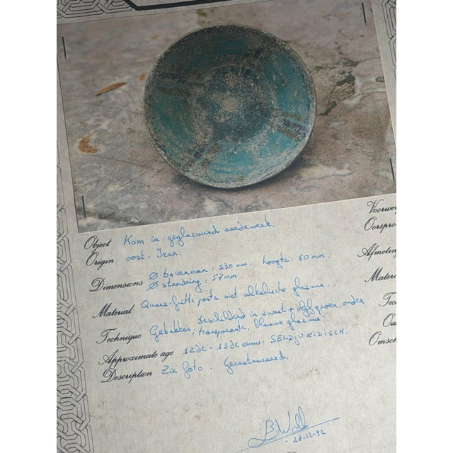 Seljuk Turquoise Glazed Pottery Bowl For Sale - Image 13 of 15