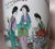 Ceramic Rare Antique Republic of China Chinese Porcelain Pottery Famille Rose Vase Jar For Sale - Image 7 of 12