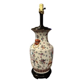 Vintage 20th Century Chinoiserie / Chinese Export Famille Rose Ginger Jar / Vase Lamp With Foo Dog Handles For Sale