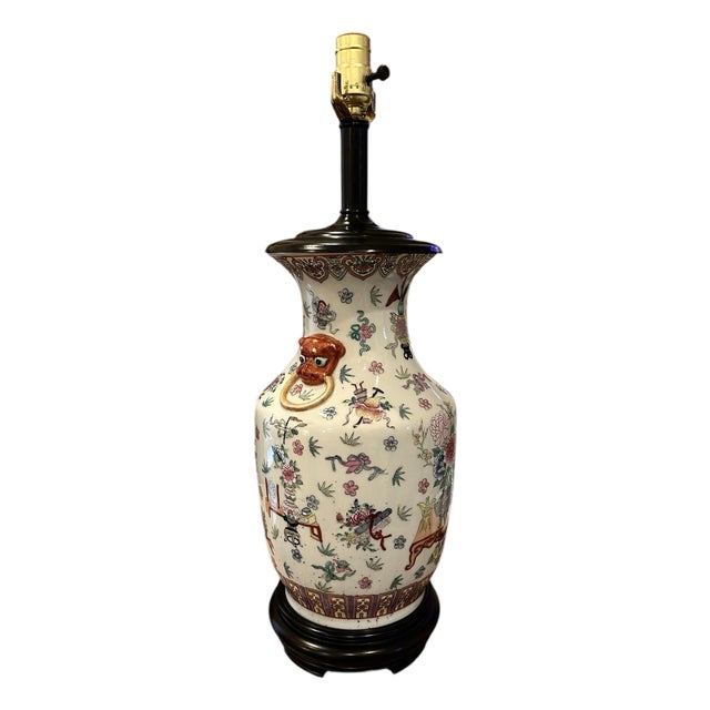 Vintage 20th Century Chinoiserie / Chinese Export Famille Rose Ginger Jar / Vase Lamp With Foo Dog Handles For Sale