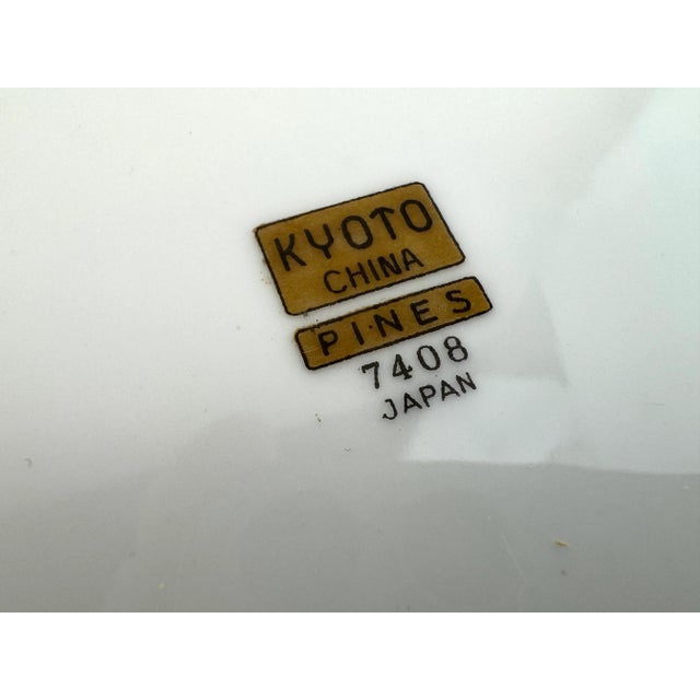 Vintage Mid Century Kyoto China “Pines” Pattern Porcelain Plates – Japan, Set of 21 For Sale - Image 16 of 16