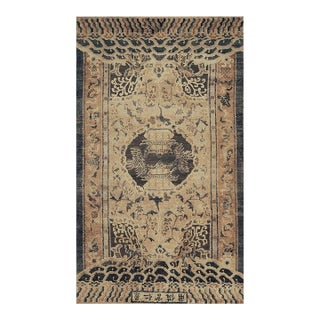 1980s Gray Cloud Band Classical Motif Medallion Vintage Chinese Silk Small Rug For Sale