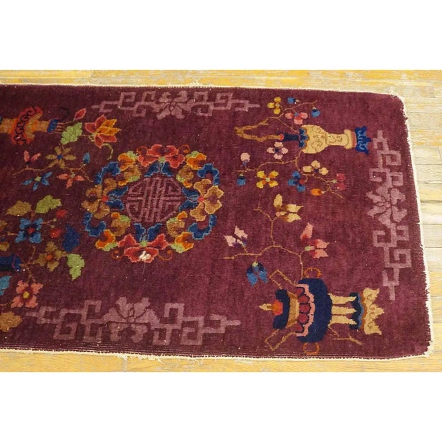1920s Lofty Purple Ground Color With Bits of Chinese Ornament Floral Design Antique Art Deco Rug For Sale - Image 5 of 9