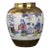 Chinese Vintage Ceramic Pot,Gold Ground Blue and White Famille Verter Porcelain Jar Hand Painted Eight Immortals Pattern For Sale