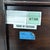 Restoration Hardware Two Drawer Nightstand For Sale - Image 14 of 14