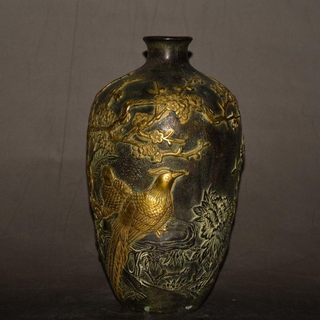 Bronze Vintage Chinese Gilt Bronze Vase With Bird & Floral Relief For Sale - Image 8 of 9