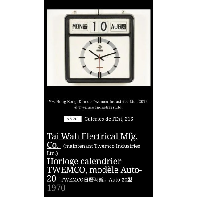 Automatic Calendar Auto-20 Clock from Twemco, 1970s For Sale - Image 10 of 12