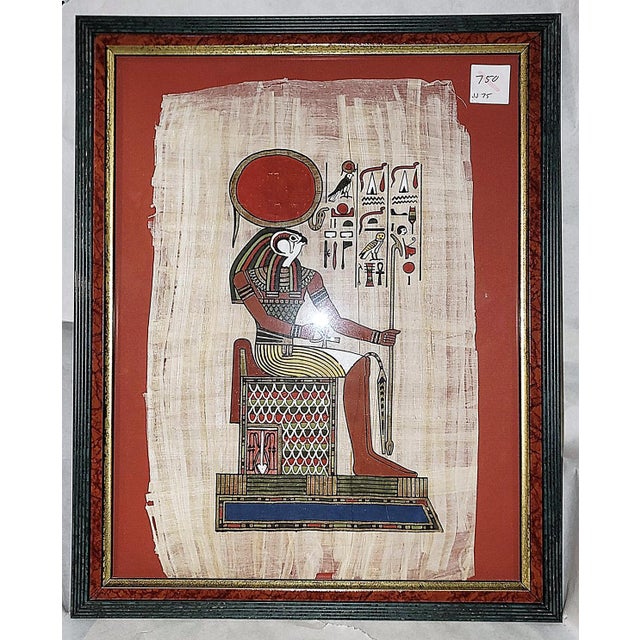 1970s 1970s Vintage Egyptian Papyrus Painting of the Deity, Ra For Sale - Image 5 of 5