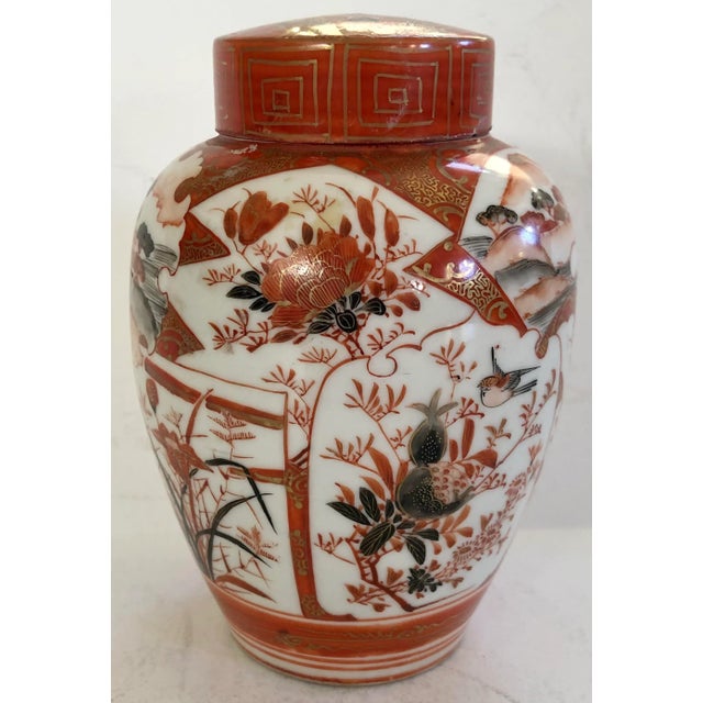 19th C. Kutani 3-Piece Tea Container For Sale - Image 4 of 9