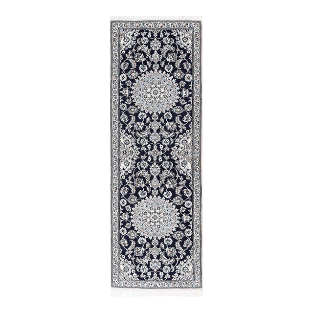 Pasargad DC Navy Blue Fine Hand Knotted Persian Silk & Wool Nain Rug For Sale