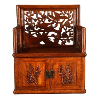 Vintage Chinese Huali Rosewood Shrine Cabinet | Openwork Carved Altar With Magpie & Plum Motif For Sale