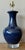 Late 20th Century Vintage Regency Glazed Ceramic Bottle Lamp on Lucite Plinth For Sale - Image 5 of 5