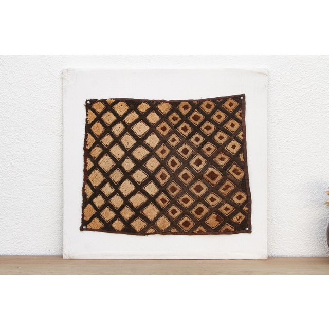 African Pine Cone African Kuba Cloth Panel For Sale - Image 3 of 7