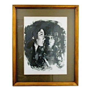1970s Sandu Liberman Lithograph in the Dark Signed and Numbered in Pencil Framed For Sale