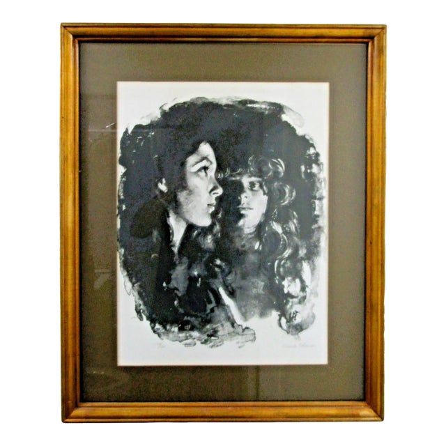1970s Sandu Liberman Lithograph in the Dark Signed and Numbered in Pencil Framed For Sale