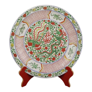 Chinese Vintage Ceramic Plate,Ming Dynasty Wanli Marked Famille Verte Porcelain Plate Hand Painted Dragon and Phoenix Pattern