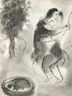 Original 1950 Lithograph "La Femme Avisee" From "Contes De Boccace" by Marc Chagall