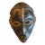Vintage African Carved Wooden Baule Mask (10"x8") Tribal Art Figure Smiling For Sale
