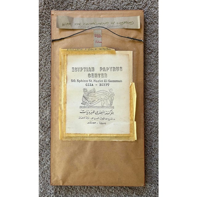 1960s Vintage Egyptian Papyrus Painting With Sketches in Gold Frame For Sale - Image 5 of 6