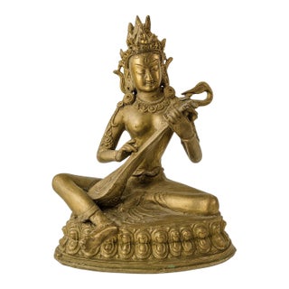 Antique Brass Bodhisattva Playing Lute – Seated on Lotus Pedestal, 12” Tall For Sale