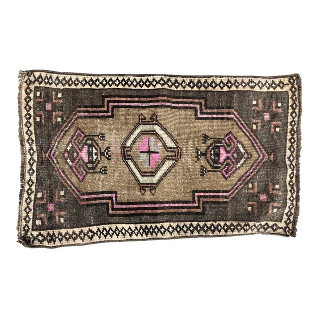 1960s Vintage Brown Rug- 1′10″ × 3′1″ For Sale