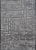 Modern Hand Knotted Wool Area Rug by Keivan Woven Arts 5'8 X 8'5 For Sale - Image 12 of 12