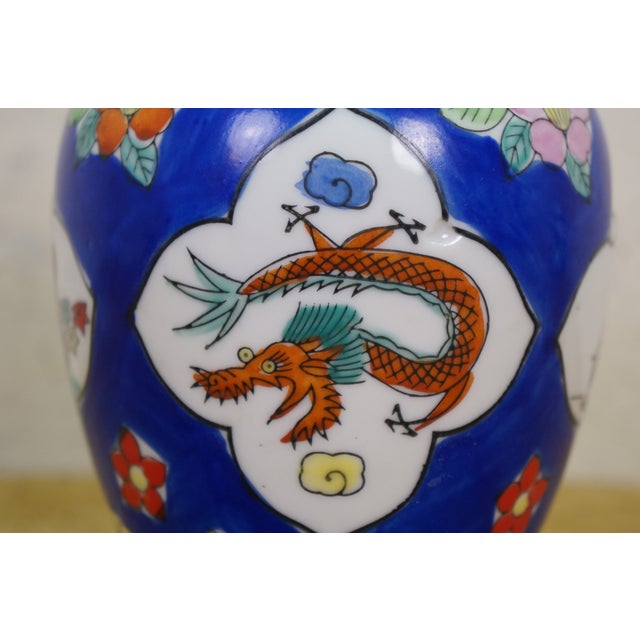 Vintage Japanese Export Porcelain Temple Jar Mt Fuji Dragon Motif Chinoiserie For Sale - Image 9 of 13