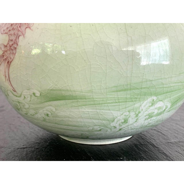 Rare Porcelain Bowl with Plique-a-Jour Design by Makuzu Kozan For Sale - Image 11 of 14