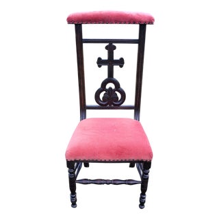 French Monastery Prayer Chair with Gothic Cross, 1880-1890 For Sale