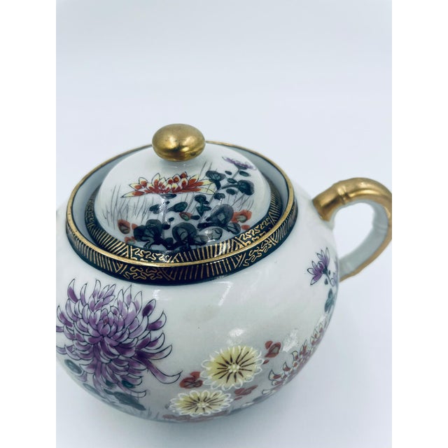 Porcelain Sugar Bowl Japan Kutania, 1975 For Sale - Image 6 of 12