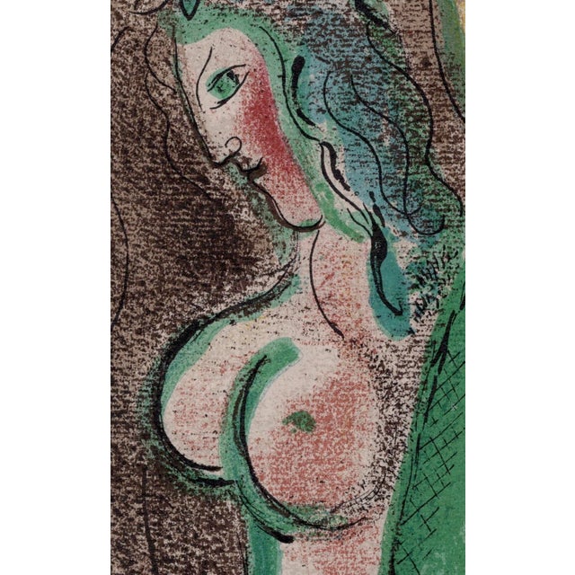 Marc Chagall, Paradis II, Nude, 1960, Original Lithograph For Sale - Image 4 of 8