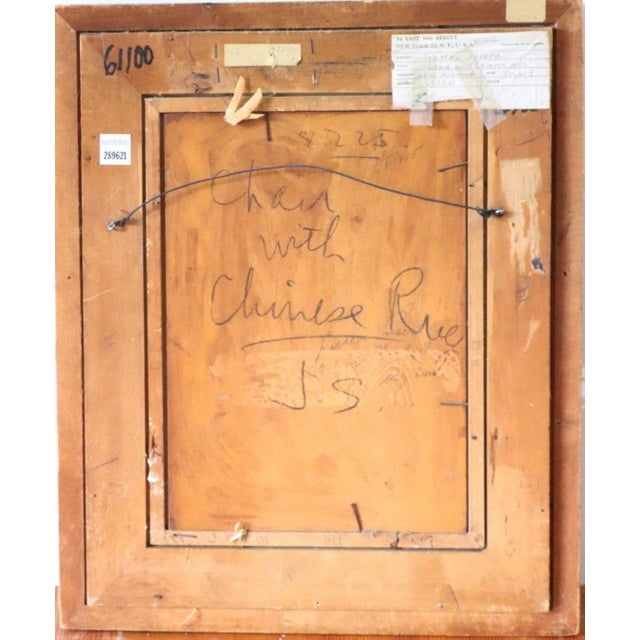 Joseph Solman, Oil Painting Interior Scene Chair w Chinese Rug Joseph Solman American Art WPA For Sale In Miami - Image 6 of 8