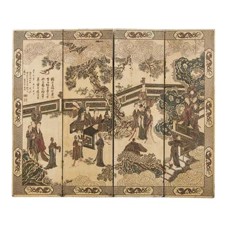 Chinese Export Qing Four Panel Ivory Lacquered Coromandel Screen For Sale