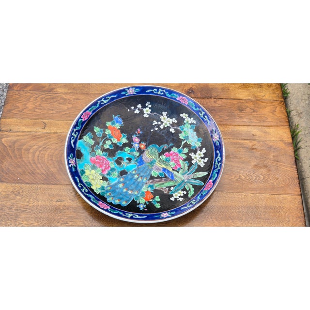 Vintage Japanese-Style Porcelain Peacock Charger Plate With Floral Motif For Sale - Image 11 of 12