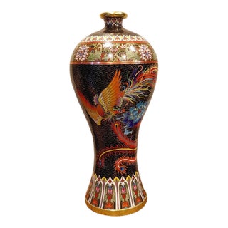 Vintage Chinese Cloisonné Meiping Vase | Black Ground Phoenix & Peony Motif With Stand For Sale