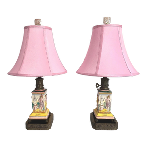 1940s Greco-Roman Lamps & Shades, Pair