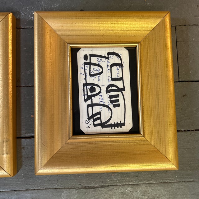 Abstract Two Contemporary Original Wayne Cunningham Abstract Marker Drawings - Set of Two For Sale - Image 3 of 5