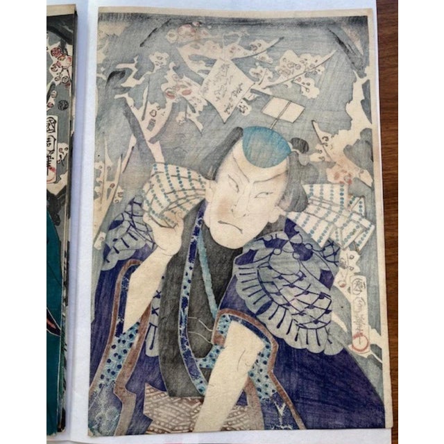 1865 Meiji Japanese Kabuki Actors Woodblock Prints Set of Seven New Year Poems Antique Samurai Signed Snowy Landscape Set of 7 For Sale - Image 13 of 16