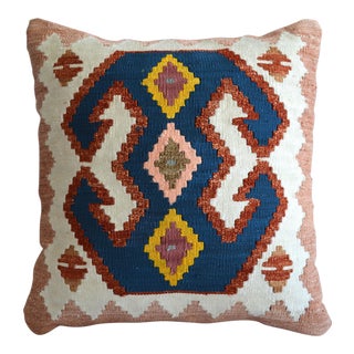 Turkish Flat Weave Rug Kilim Pillow Silk Cushion Cover Throw Pillow - 16″ X 16″ For Sale